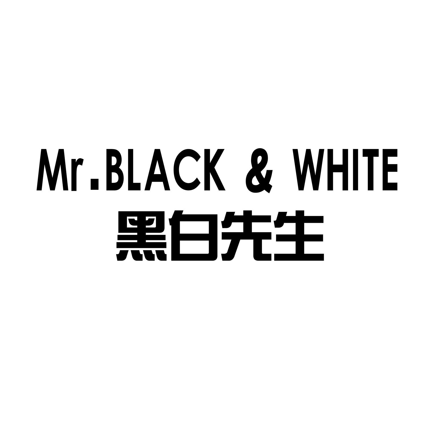  em>黑白 /em>先生 mr.black&white