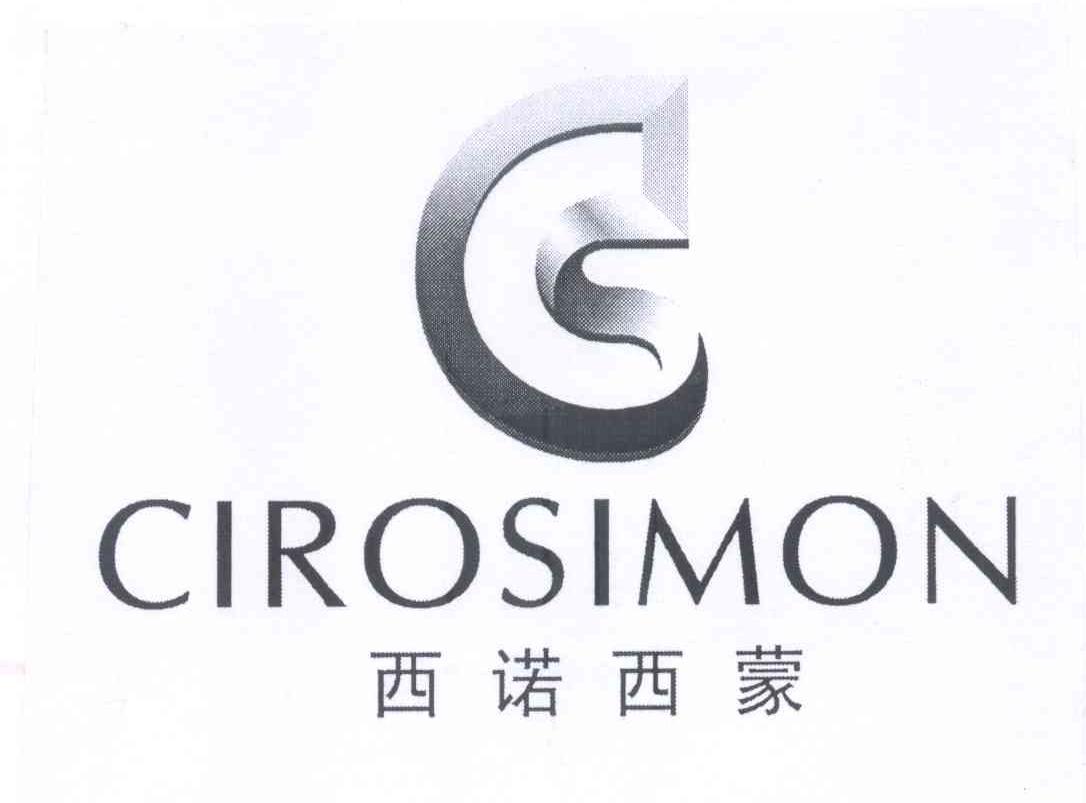  em>西诺 /em> em>西蒙 /em>  em>ciro /em> em>simon /em>  em>cs 