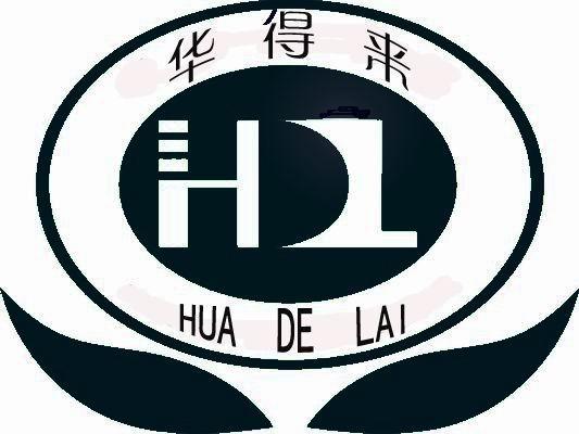 华得来 em>hdl/em>