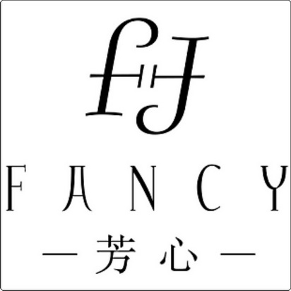 芳欣fancy 企业商标大全 商标信息查询 爱企查