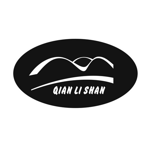 qian li shan