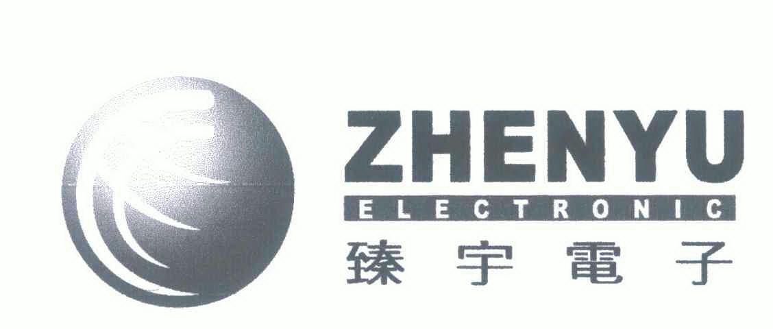 em>臻宇/em em>电子/em;zhenyu electronic