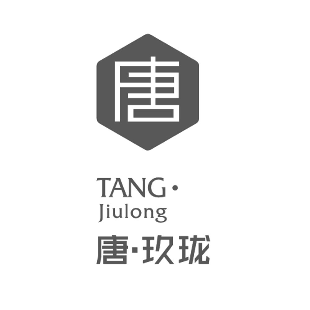 唐唐·玖珑 em>tangjiu/em>long