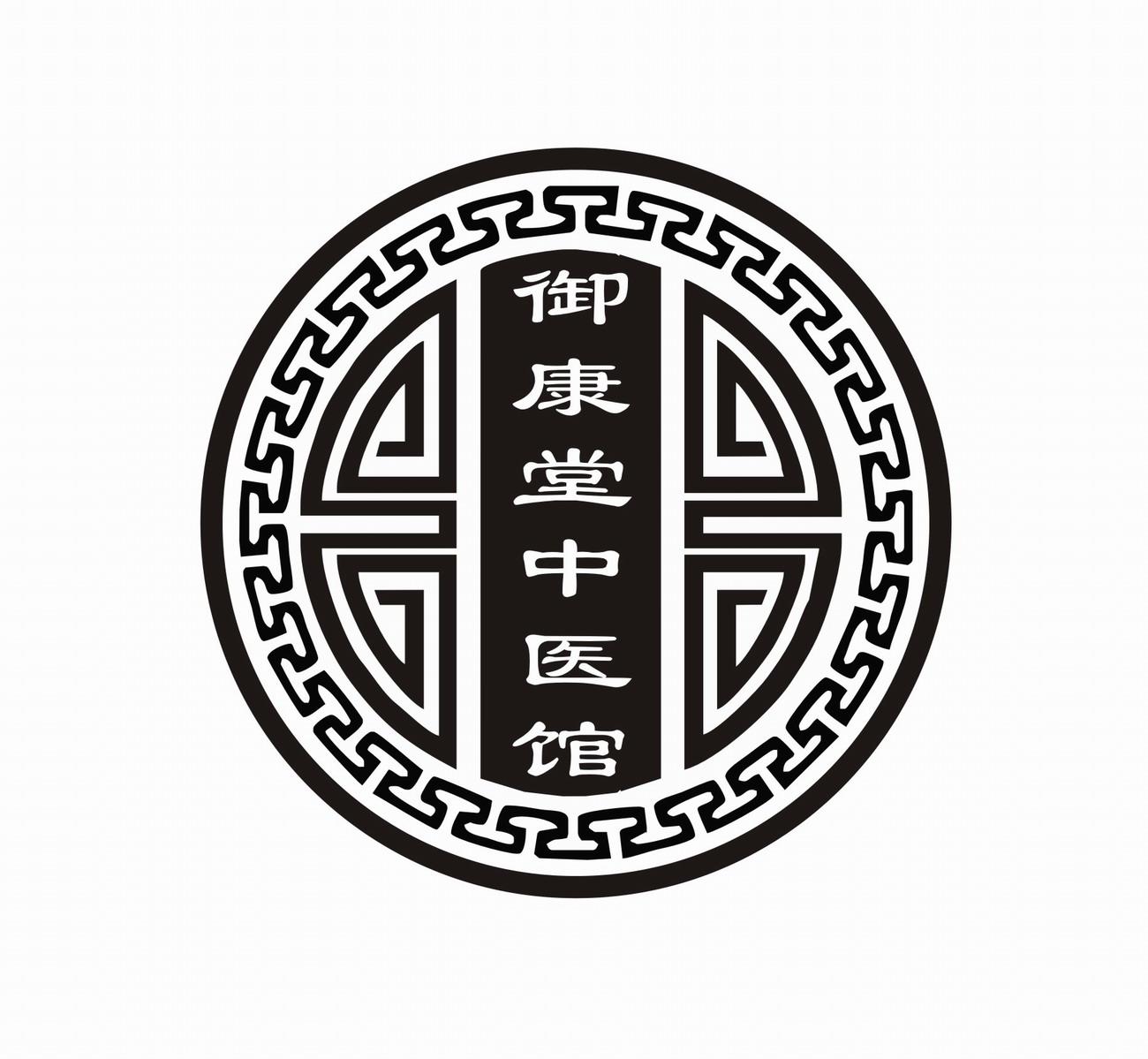 御康堂_企业商标大全_商标信息查询_爱企查