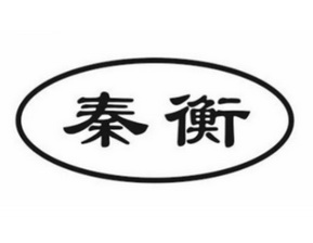 秦衡 企业商标大全 商标信息查询 爱企查