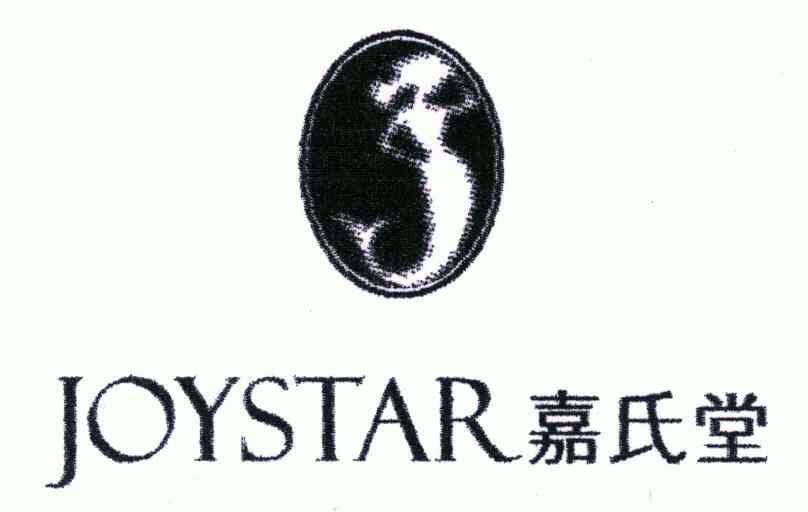 em>嘉氏堂/em;joystar