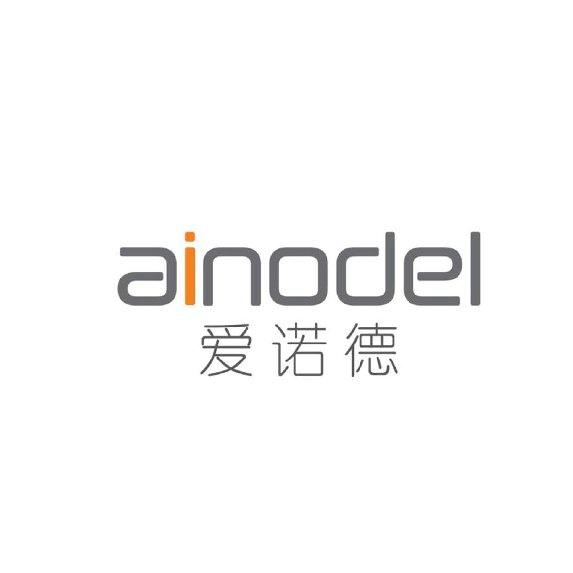 em>爱诺德/em ainodel