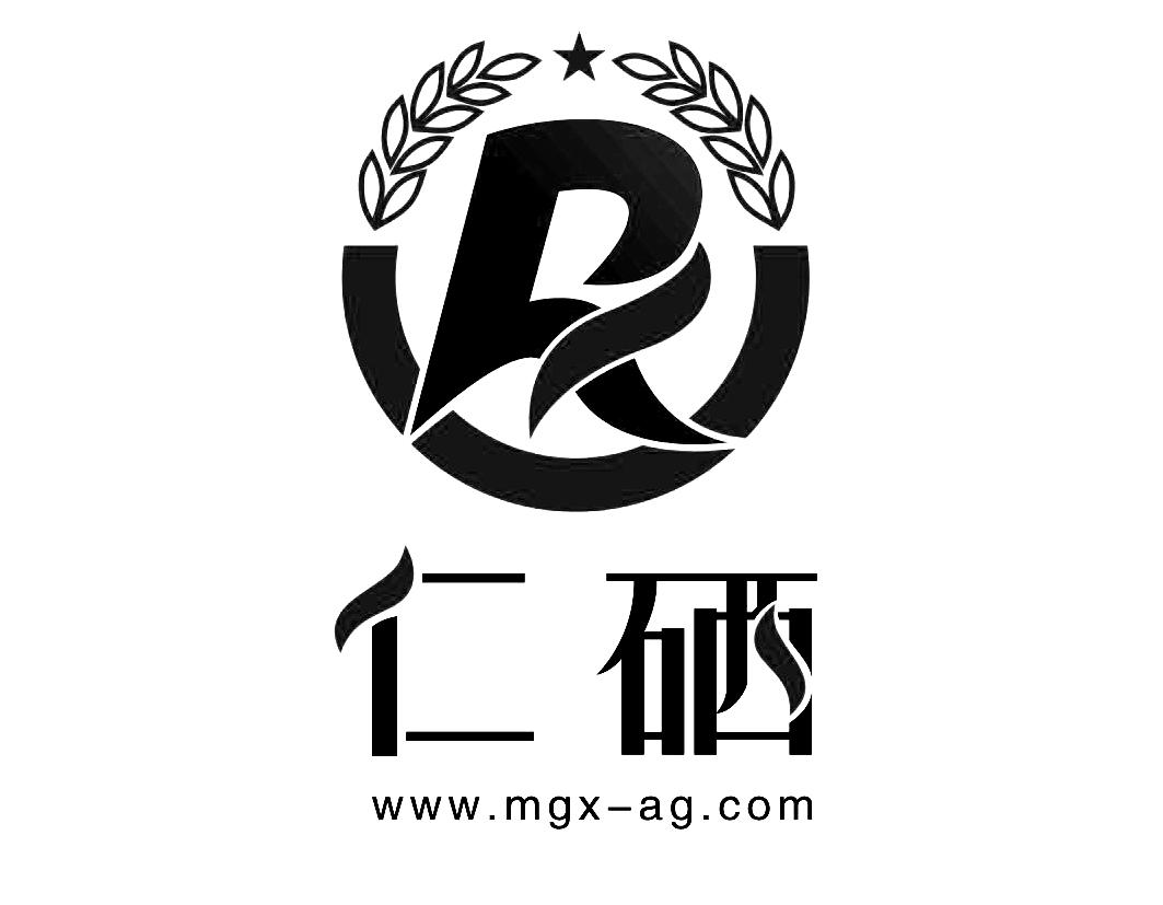 仁硒www.mgx-ag.com