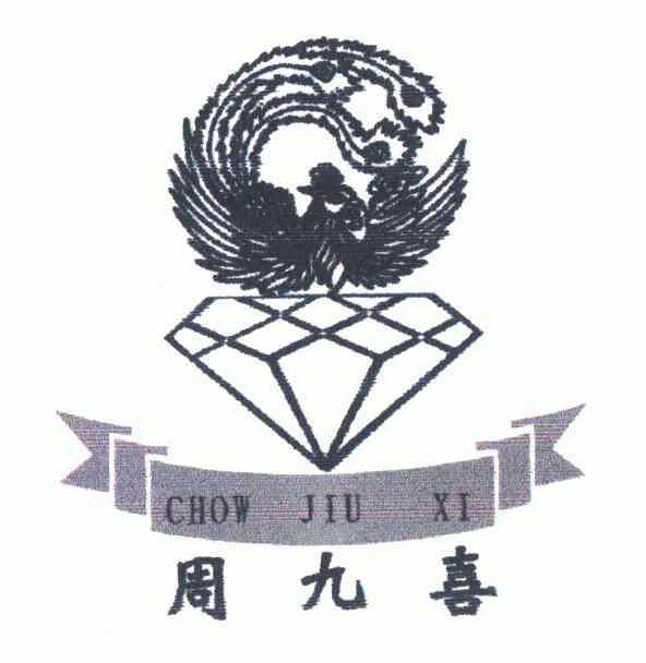 周九喜 em>chow/em em>jiuxi/em>