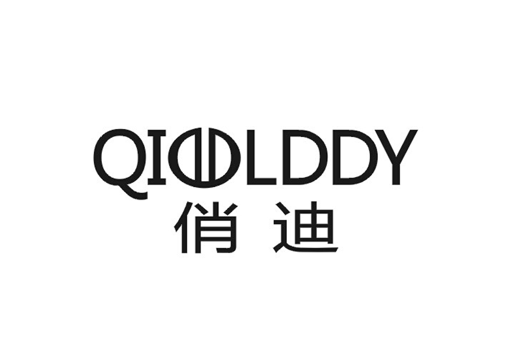 俏迪qiolddy_企业商标大全_商标信息查询_爱企查