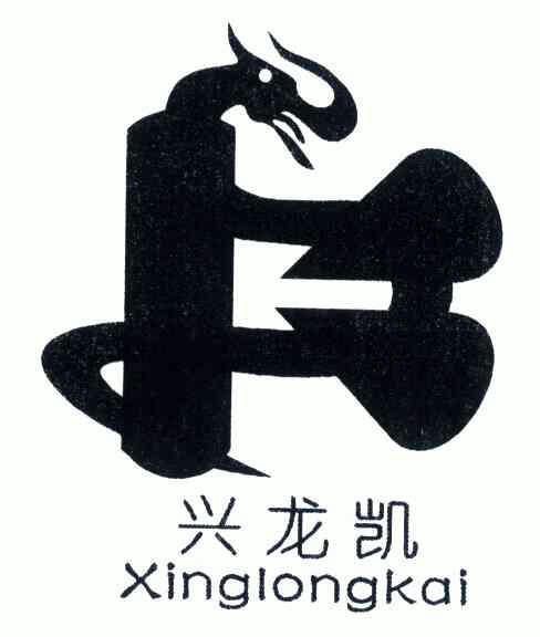 em>兴/em>龙凯