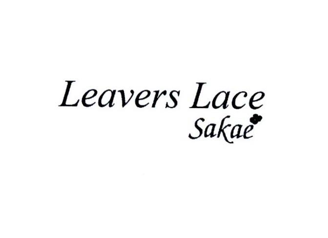 leavers lace sakae