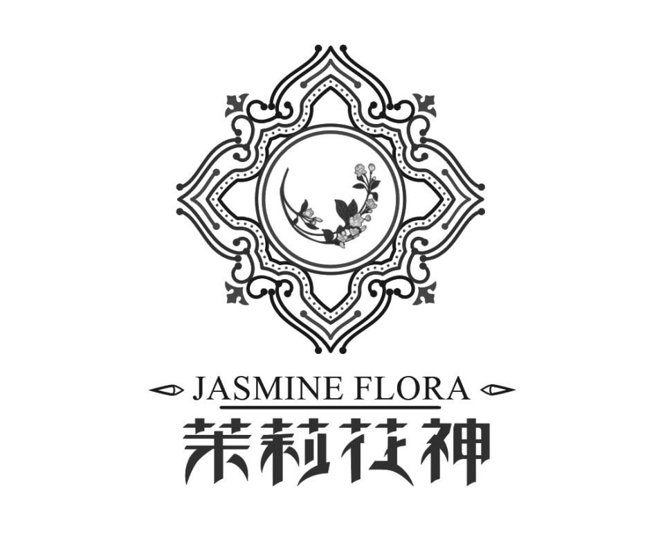 茉莉 em>花神 /em> jasmine  em>flora /em>