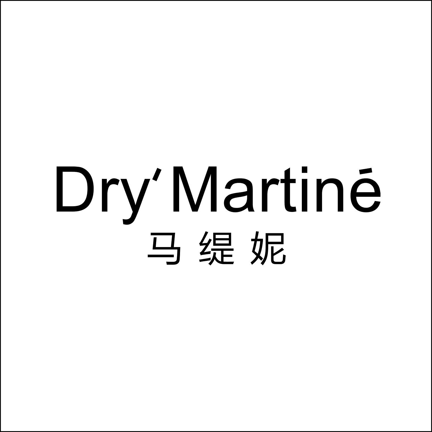  em>马堤 /em> em>妮 /em> dry"martine