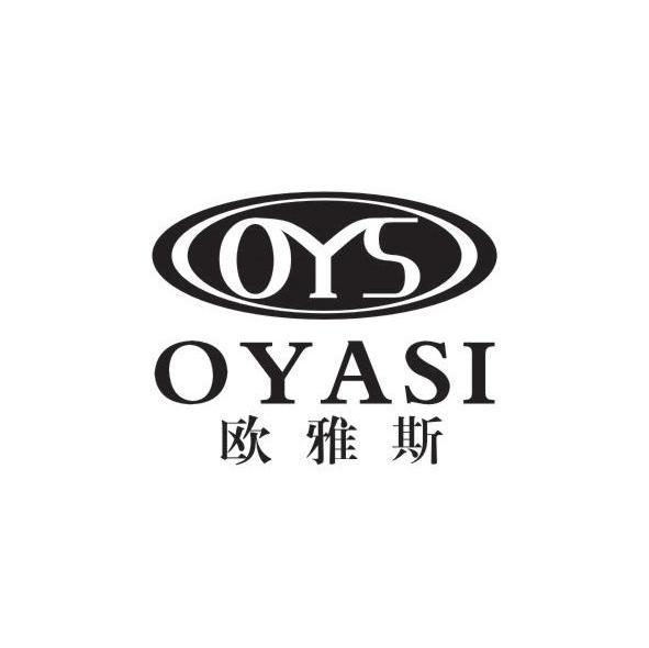 欧雅斯 oyasi oys