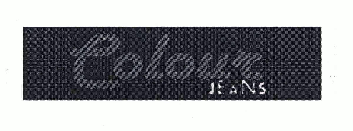 牛仔裤jeans_企业商标大全_商标信息查询_爱企查