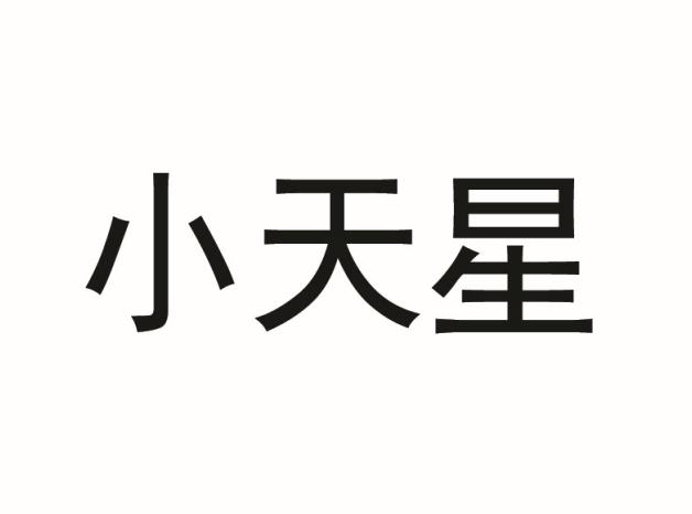 2019-11-27国际分类:第09类-科学仪器商标申请人:梁昌瑶办理/代理机构