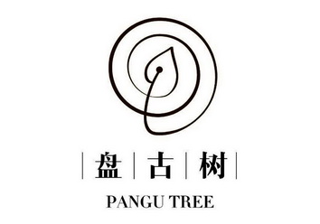 em>盘古树/em pangu tree