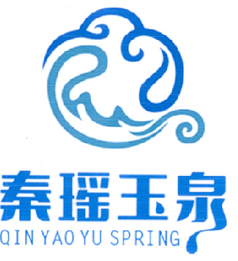 秦瑶玉泉 qin yao yu spring