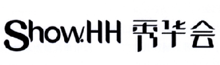 em>秀华/em em>会/em em>show/em em>hh/em>