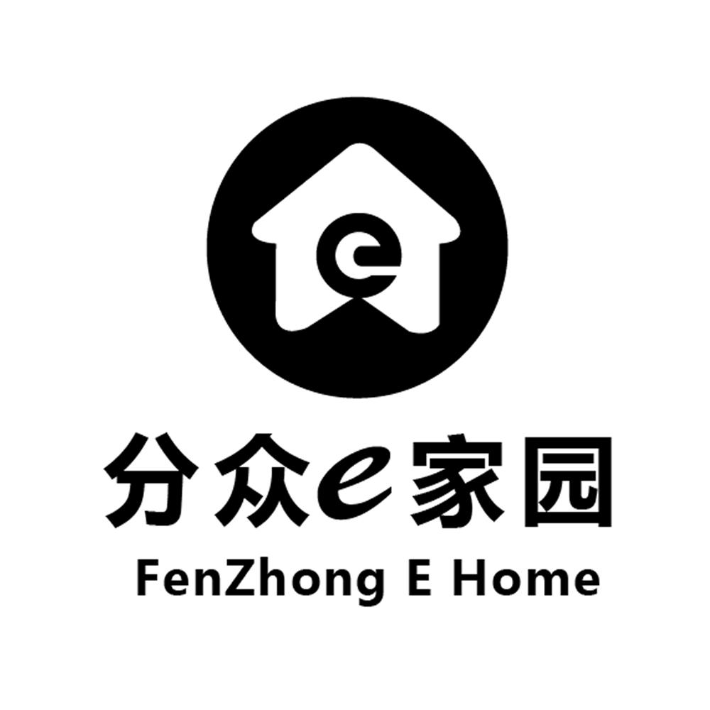 分众e家园  em>fenzhong /em> e home