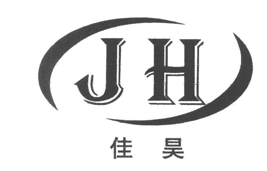 佳昊 jh商标已注册