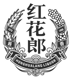 红花 郎酒 酱香 estd 1898 honghua lang liquor商标注册申请