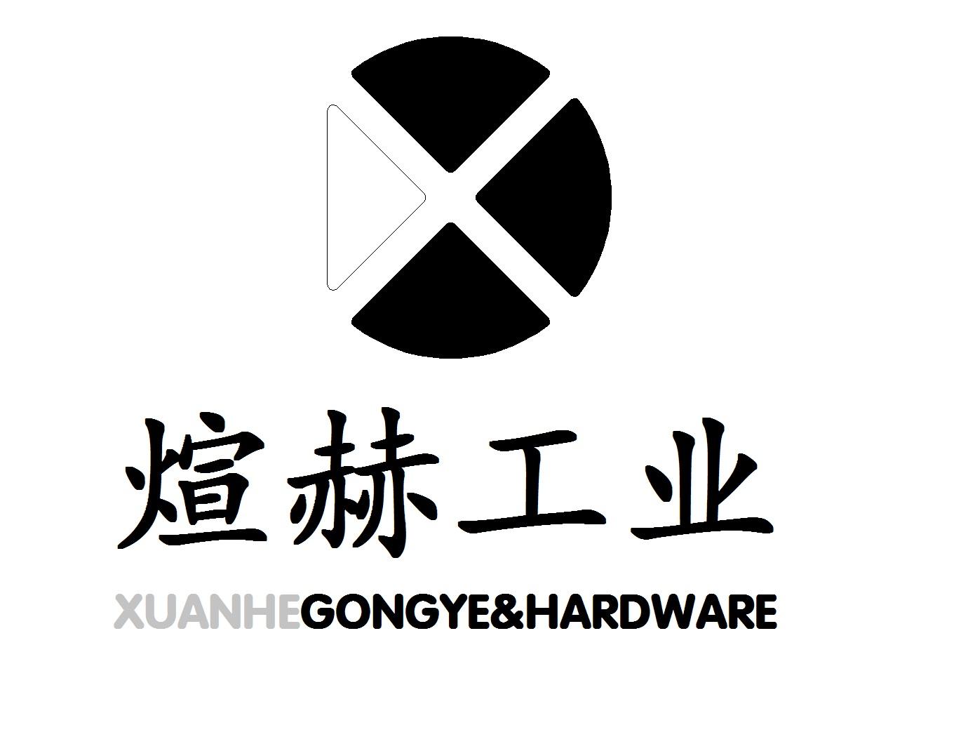 em>煊赫/em em>工业/em xuanhegongye&hardware