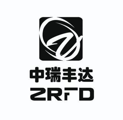 em>中/em>瑞丰达 zrfd