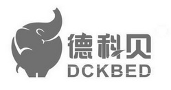 德科贝 em>dckbed/em>