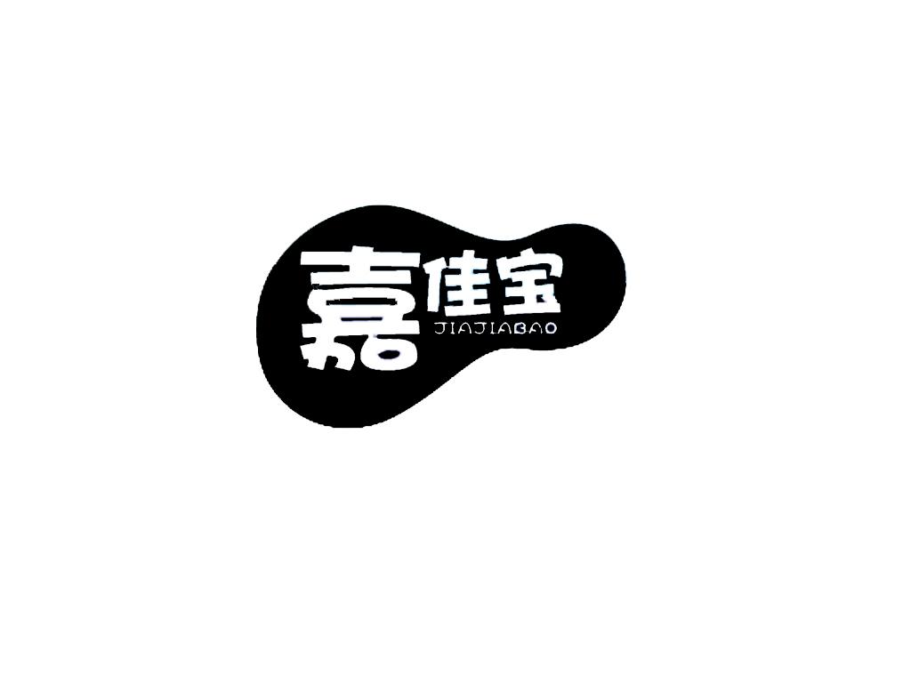  em>嘉佳宝 /em>