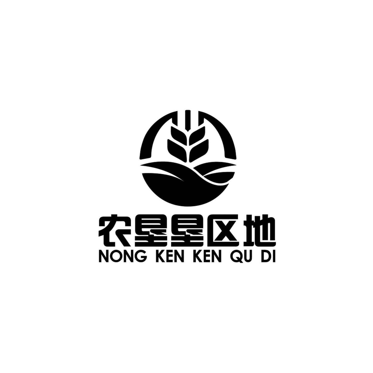 农垦 em>垦区/em em>地/em>
