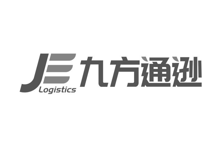 jf logistics 九方通逊