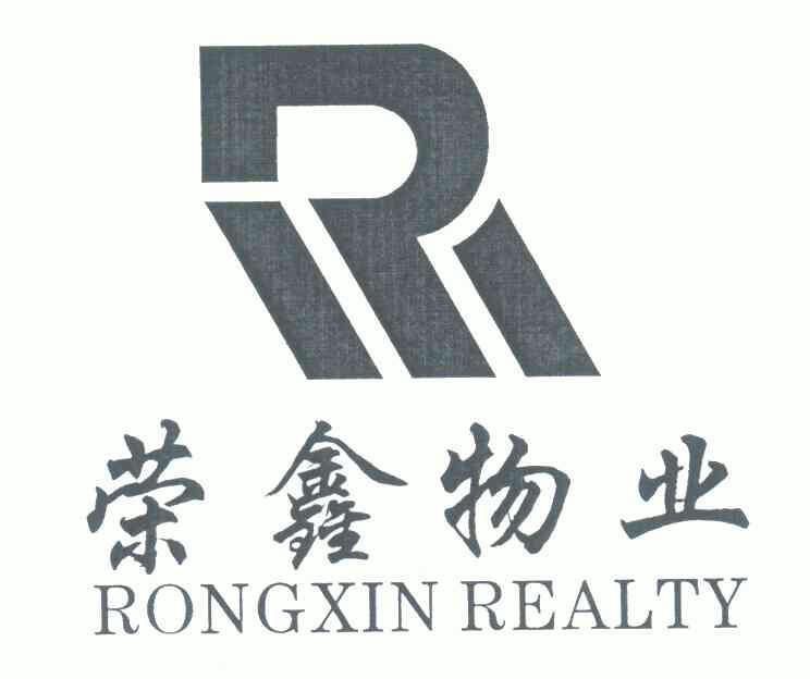 荣鑫 em>物业/em;rongain realty;r