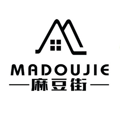 em>麻豆/em>街