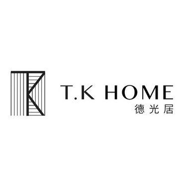 k home 德光居