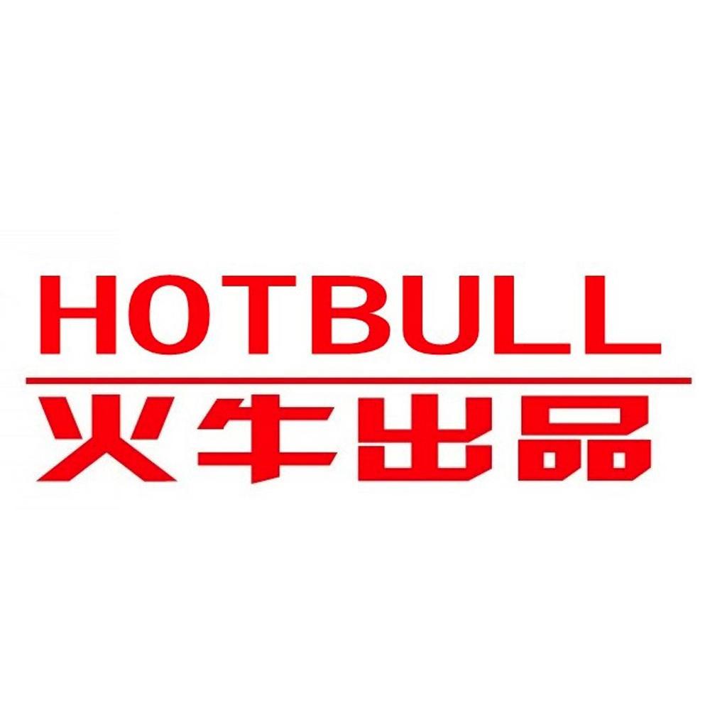 火牛出品 hotbull