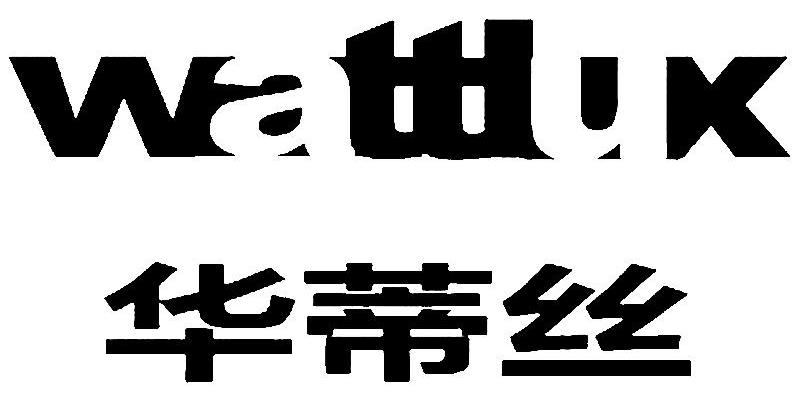 32类-啤酒饮料商标申请人:广州市弘博机电设备有限公司办理/代理机构