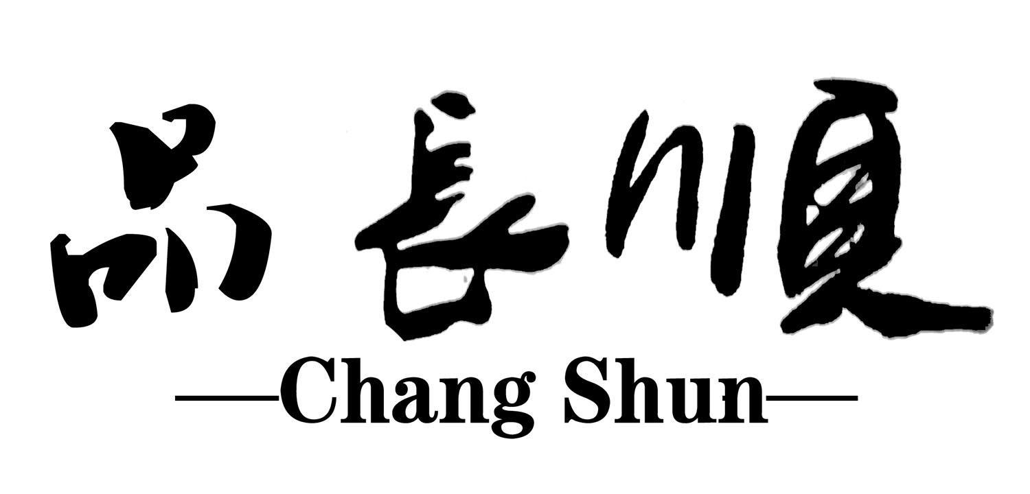 品长顺 chang shun