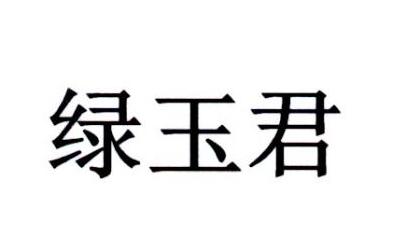 爱企查_工商信息查询_公司企业注册信息查询_国家企业