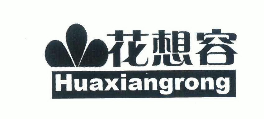 爱企查_工商信息查询_公司企业注册信息查询_国家企业