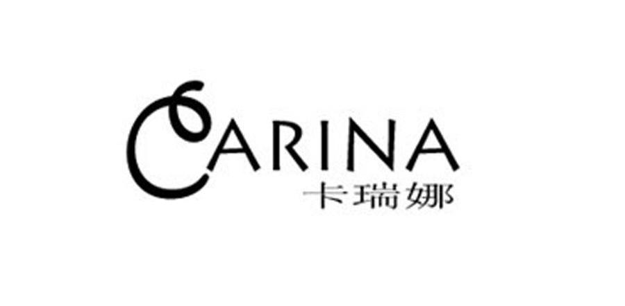 卡瑞娜 em>carina/em>