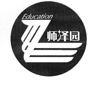 em>师泽/em em>园/em em>education/em>z