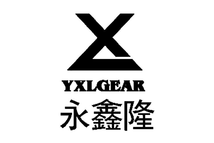 em>永鑫隆/em yxlgear