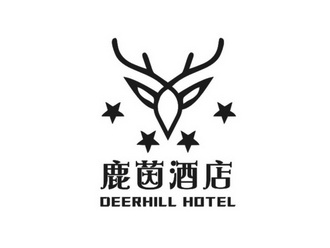 鹿茵酒店