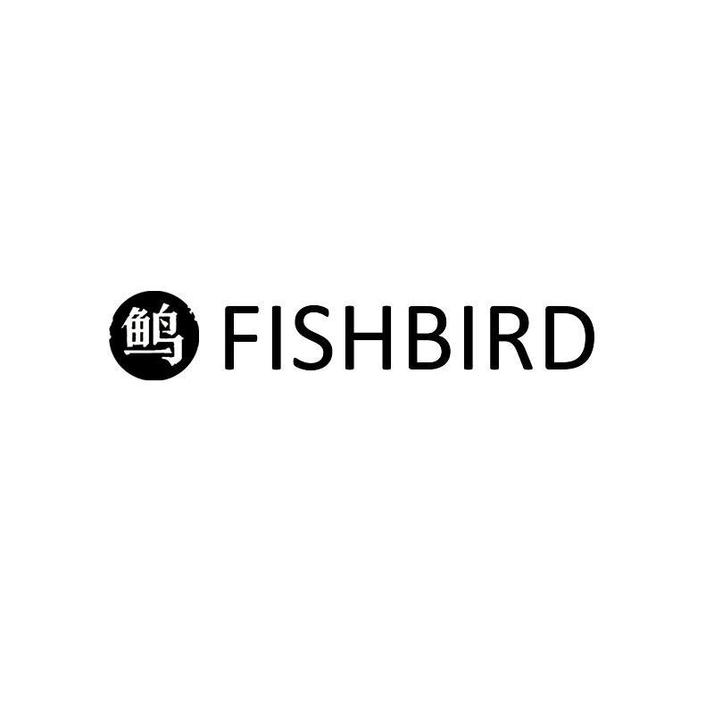 em>鱼鸟/em em>fish/em em>bird/em>