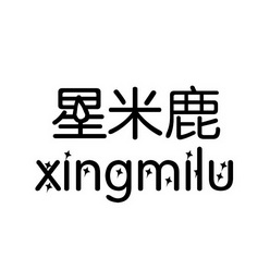 星米粒 企业商标大全 商标信息查询 爱企查