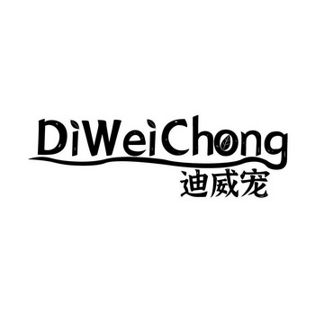 分类:第31类-饲料种籽商标申请人:丽水菁羽商贸有限公司办理/代理机构