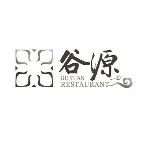 谷源 gu yuan restaurant