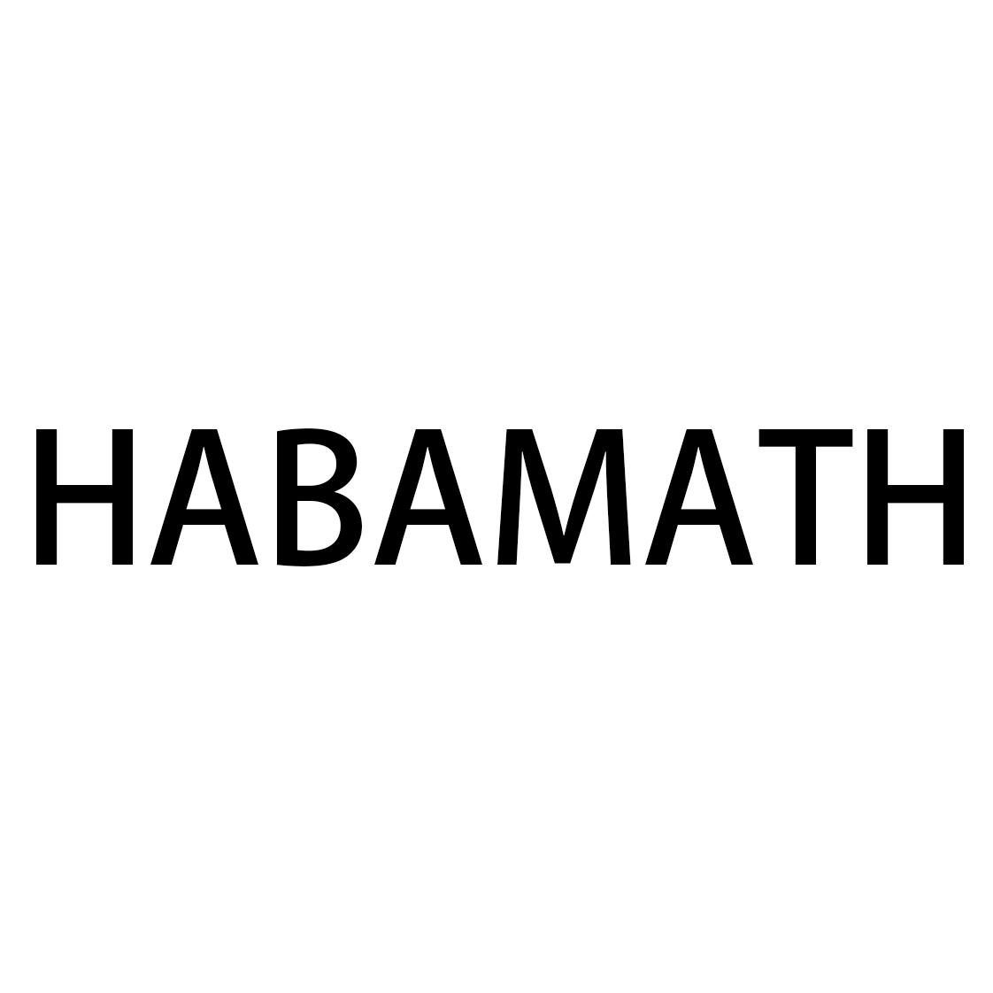 habamath等待实质审查